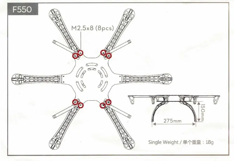 4 Uds FPV soporte alto modelo de cuadricóptero soporte cardán F450 soporte Simple para F450 F550 S500 SK480