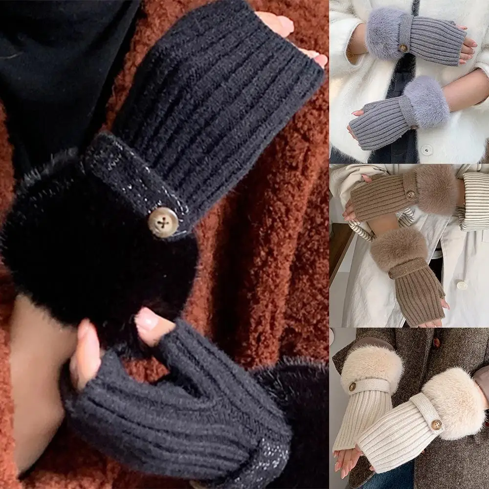 قفازات قطيفة بلون واحد لدراسة العمل قفازات محبوكة ناعمة بنصف إصبع قفازات محبوكة لحماية اليد قفازات مرنة بدون أصابع #1