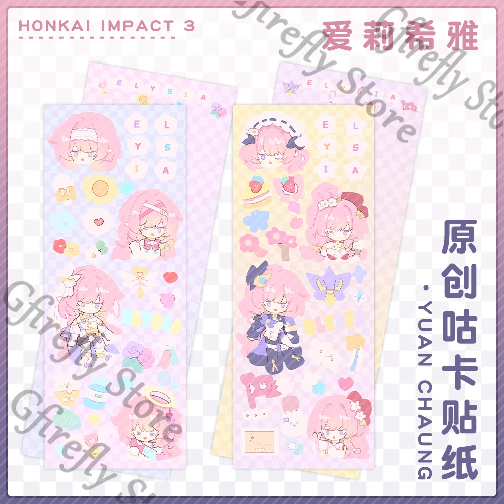 

Honkai: Star Rail Pinup Picture Tags Decorate Anime Q Version Cute Paster Elysia Gorgeous Colleagues Ambitus Creativity Gift
