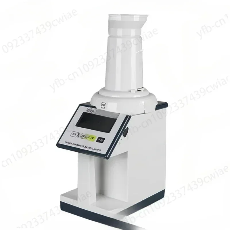 

Grain moisture tester Wheat corn rice moisture tester