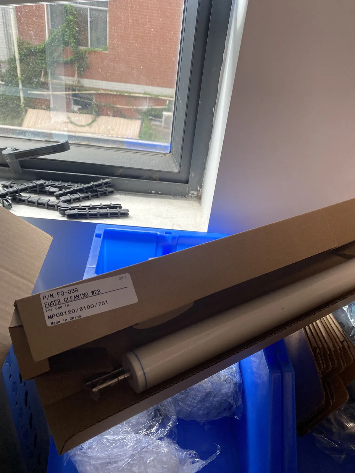 

Fuser Cleaning Web Sub Assembly AE045059 AE04-5059 For Ricoh PRO C5100s C5100 C5110s C5110 C6502 C8002 Pro C651 C751 Long Life