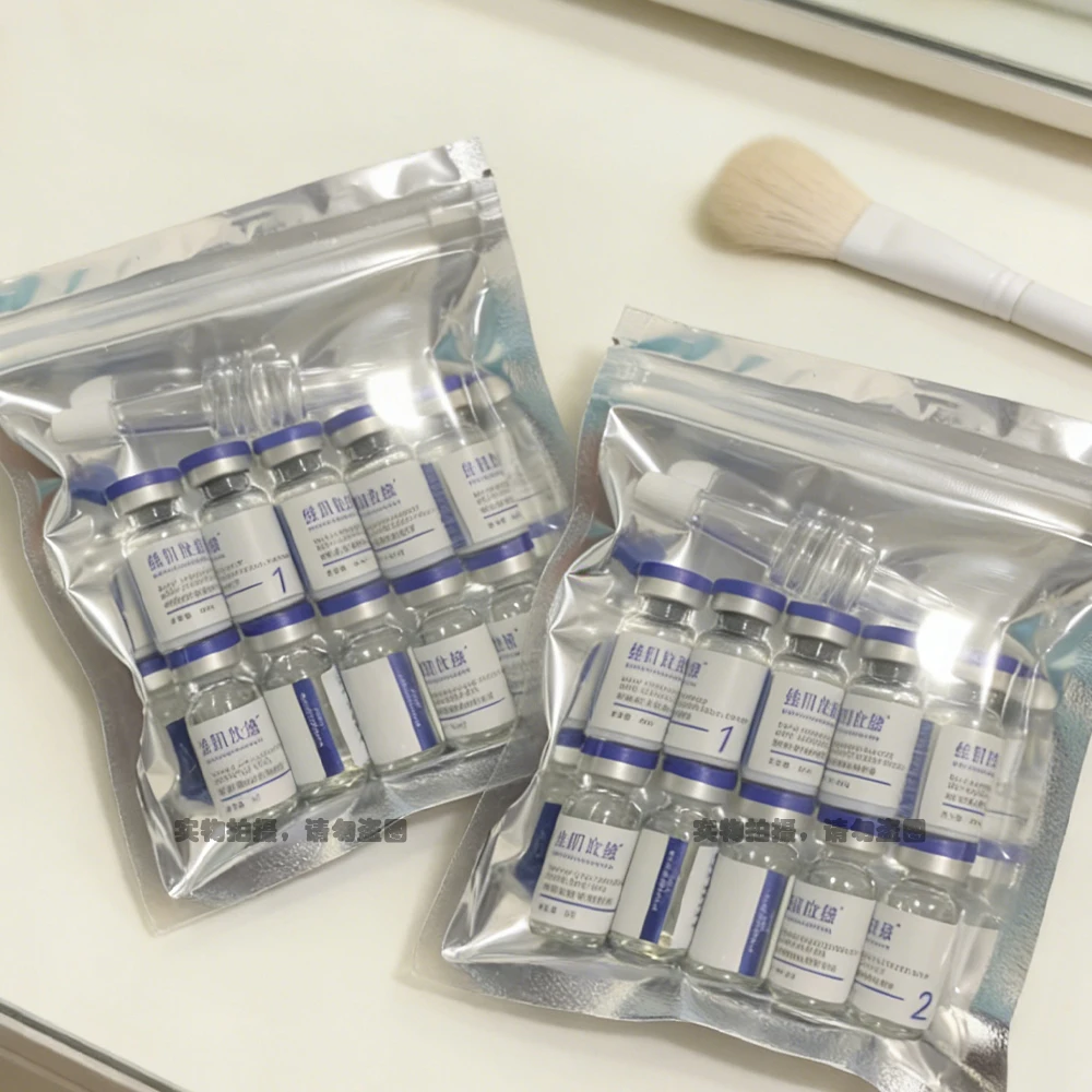 

Лиофилизированный порошок с пептидом синей меди GHK-Cu: восстанавливающая, увлажняющая и повышающая эластичность кожу эссенция