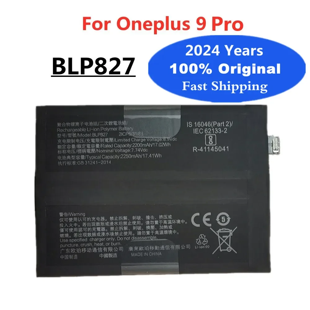 

2024 Years 4500mAh BLP827 1+ Original Replacement Battery For OnePlus 9Pro One Plus 9 Pro Cell Phone Bateria Battery In Stock