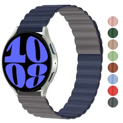 Magnetic Loop Strap For Samsung Galaxy Watch 6 5 4 40MM 44MM/4 6 Classic 46 43 47mm/5 Pro 45mm Band Silicone 20mm 22mm Watchband