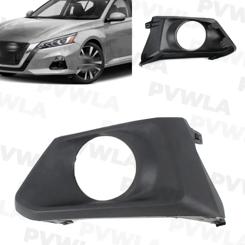 1pc Left Side Fog Light Lamp Grille Cover For Nissan Altima 2019 2020 2021 2022 62256-6CT1A Car Accessories