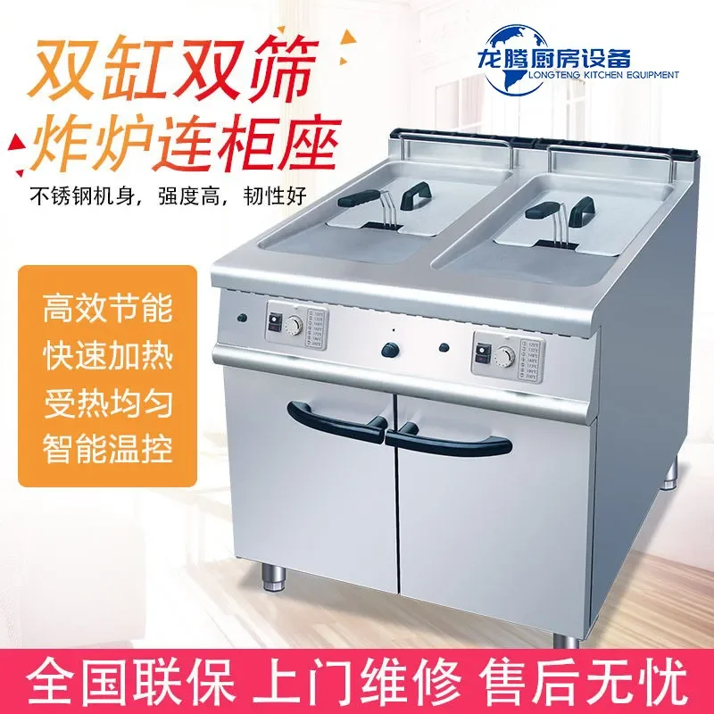 For Commercial Gas Double Cylinder Fryer Stainless Steel Electric Deep Fryer High Power Hotel Restaurant Snack Bar Kitchen