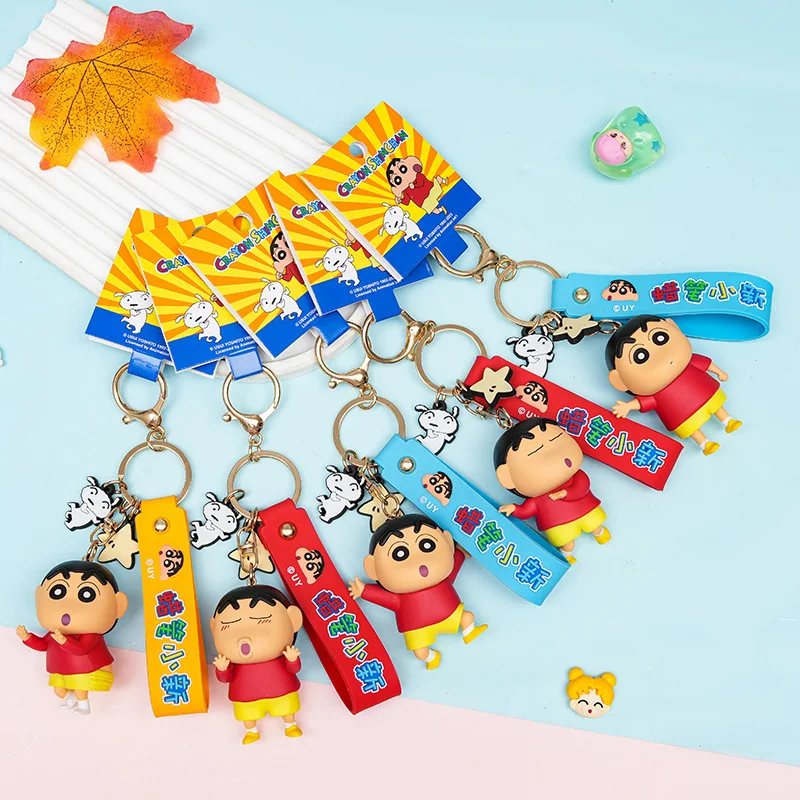 miniso キーホルダー、カーハンガー、絶妙なバッグ、キーホルダー、ペンダント、ハイエンドでファッショナブルなギフト