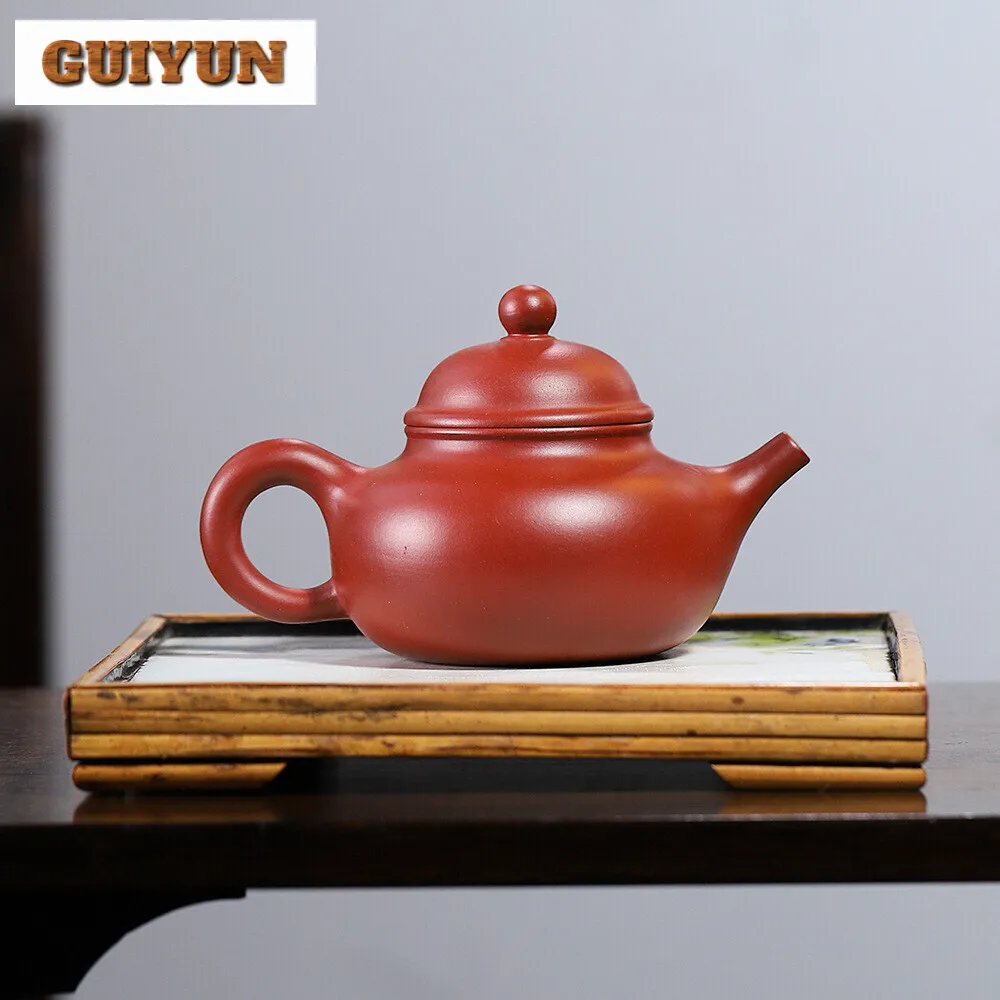 260ml Chinese Yixing Purple Clay Teapots Beauty RongTian Kettle Famous Handmade Tea Pot Raw Ore Dahongpao Zisha Tea Set Teaware