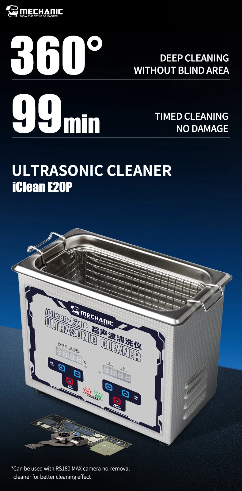 MECHANIC OFFICIAL Ultrasonic Cleaner iClean-E20P Cleans Without Damaging, Suitable For Cleaning Mobile Phone Repair Tools.