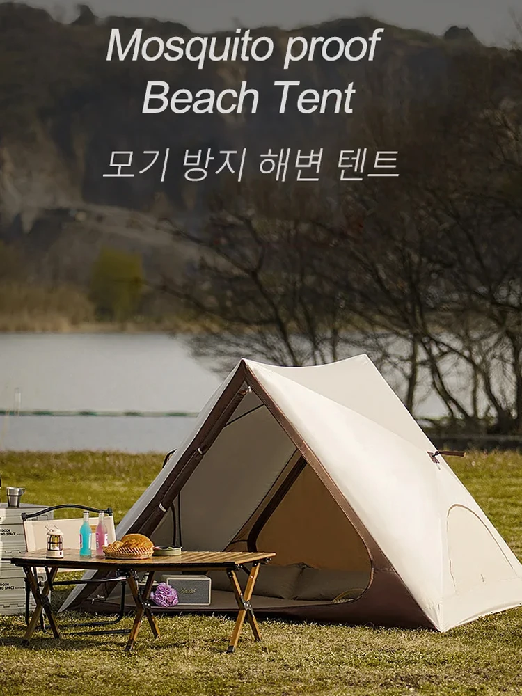 Camping Tent Portable Beach Pop Up Anti Uv 4 People Shelter Outdoor Travel Mosquito Proof Tent Sun Protection Automatic Tent