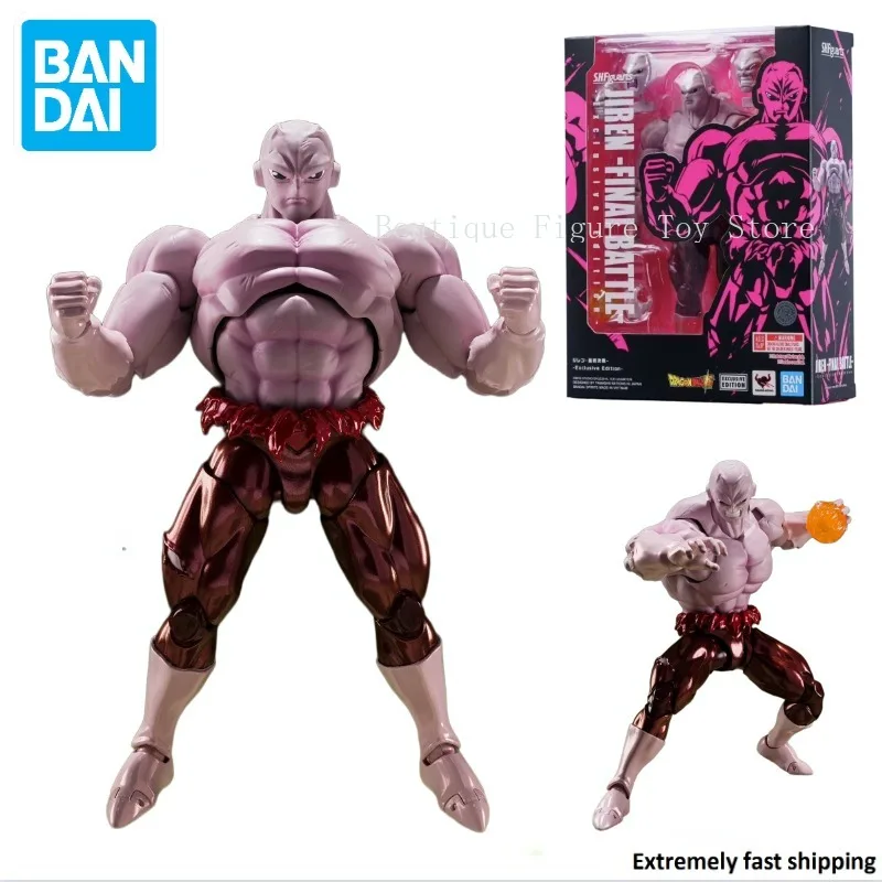 

Bandai 2024 SDCC Dragon Ball Z S.H.Figuarts SHF Jiren Exclusive Edition Kid Kintoun Exclusive Edition Anime Action Figures Toys