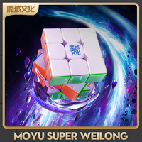 MoYu Super WeiLong 3x3x3 WeiLong WRM V10 2023 Ball Core Magnetic Maglev Cube Puzzle Professional Cubing Speed