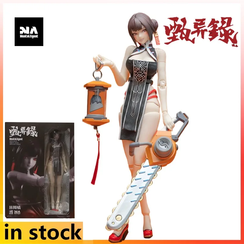 

MentalAgent Original 1/10 Zhenyilu Mobile Doll Series Lin Fengjiao Action Figure Model Toys Collectible Model Gifts for Boys