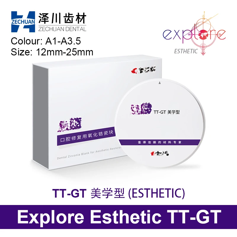 Explore UP TT-GT Esthetic Chinese Version CAD CAM 98mm System 4D Multilayer Zirconia Blocks Dental Lab Materia