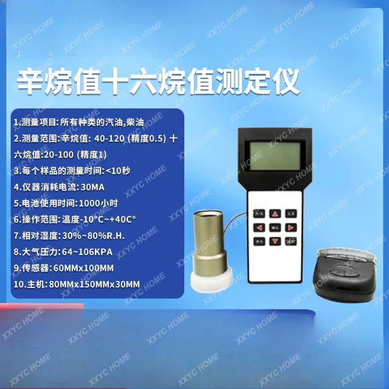 Cetane Number Tester Lab131 Portable Octane Number Tester Gasoline Octane Number Diesel