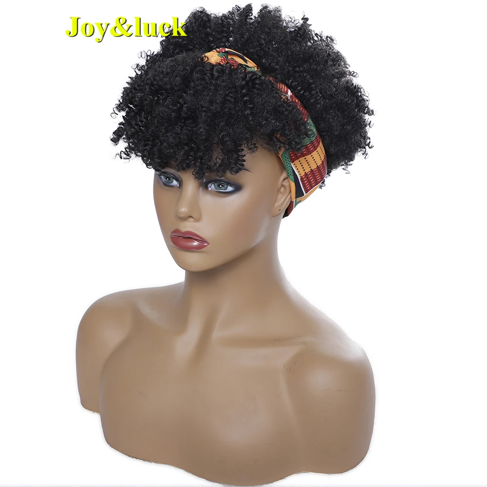 Synthetic Black Headband Wig Short Brown Linen Afro Kinky Curly Wigs With Bangs For Women Daily Use Hair