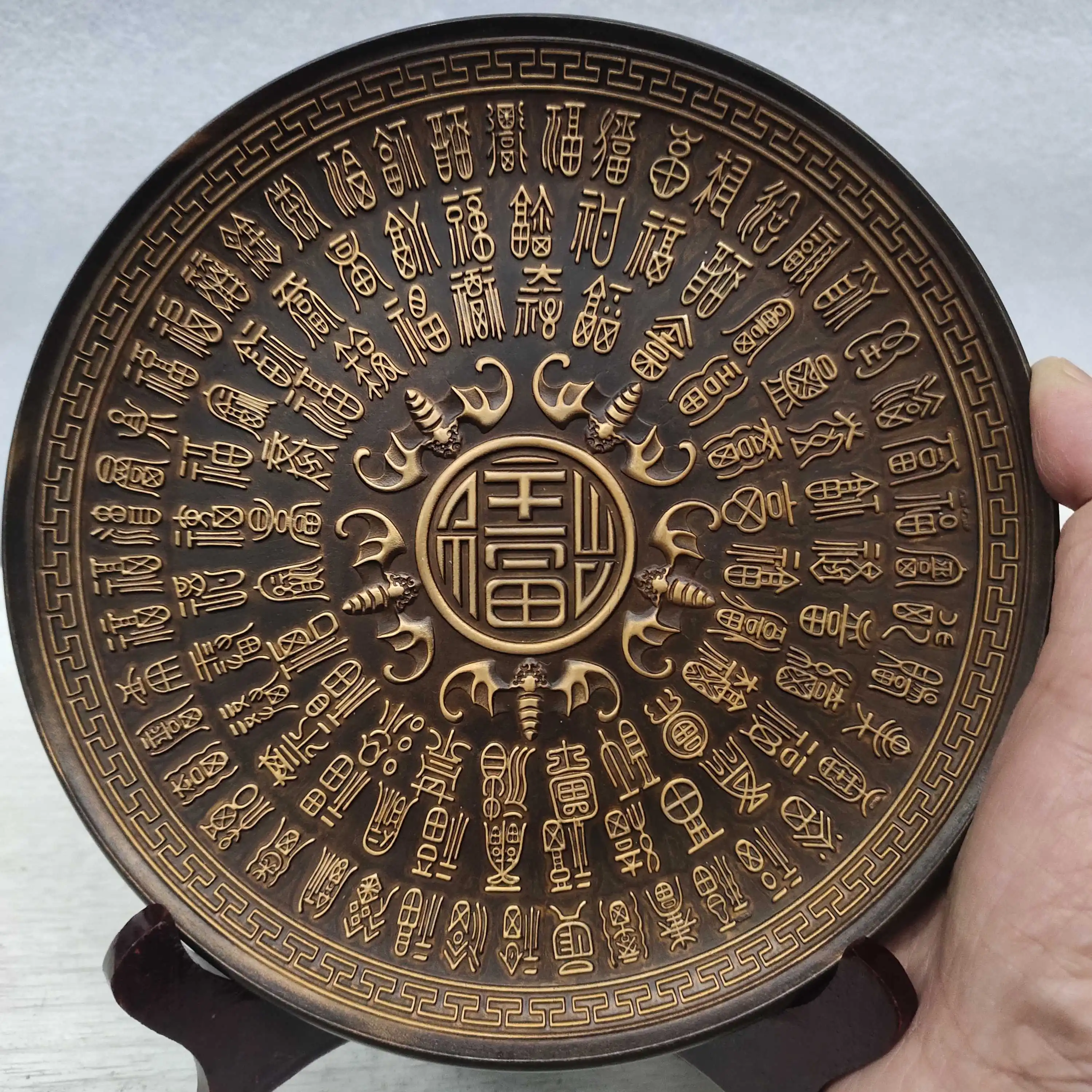 

Antique bronze collection of pure copper relief Baifutu plate patina heavy home craft ornaments