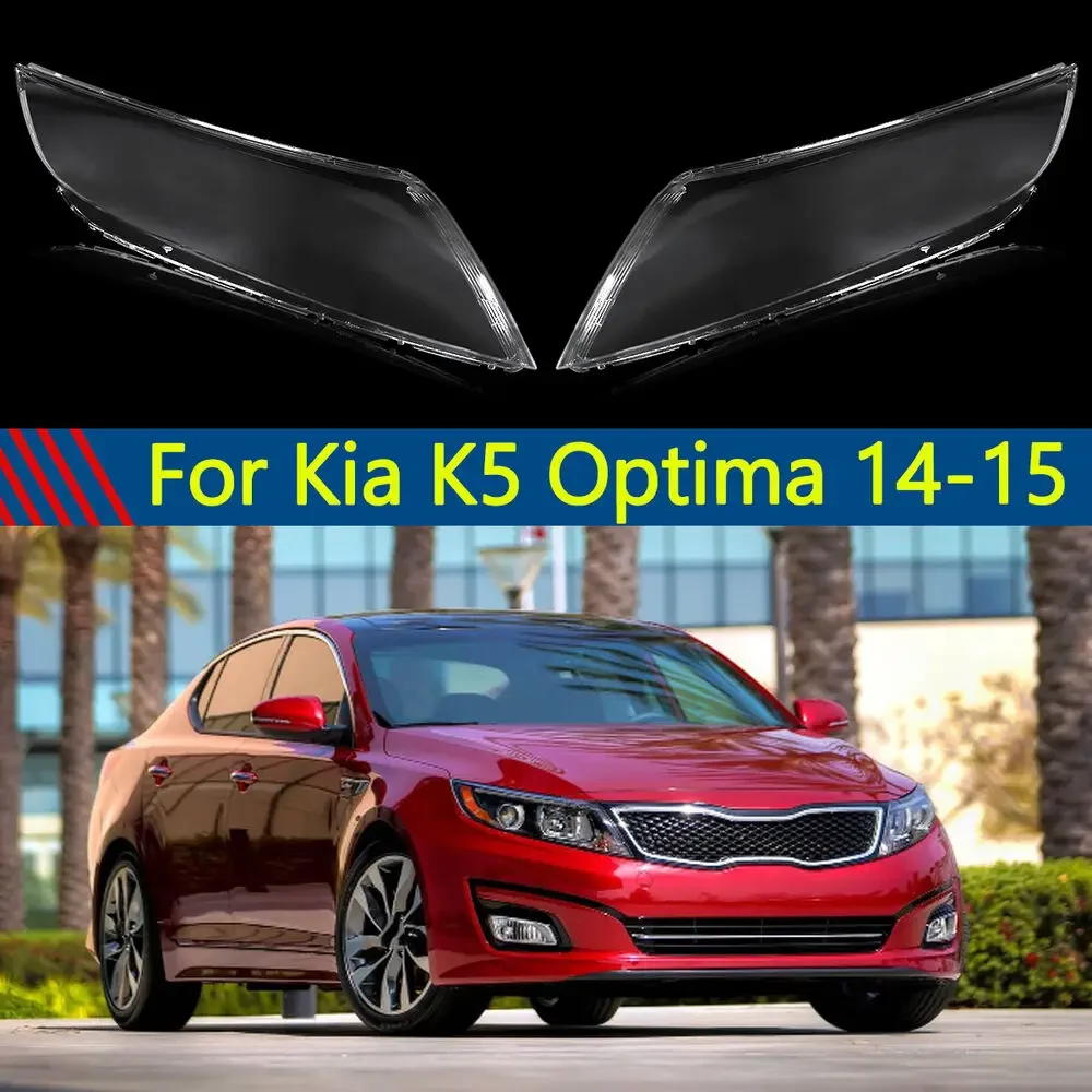 For KIA K5/Optima 2014-2015 Left +Right Side Headlight Lens Cover Headlamp Shell