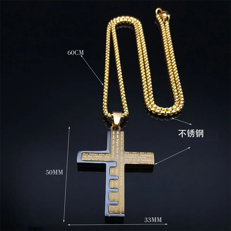 HNSP Splice Cross Stainless Steel Pendant Chain Necklace For Men Jewelry Male Christ Jesus Accessories