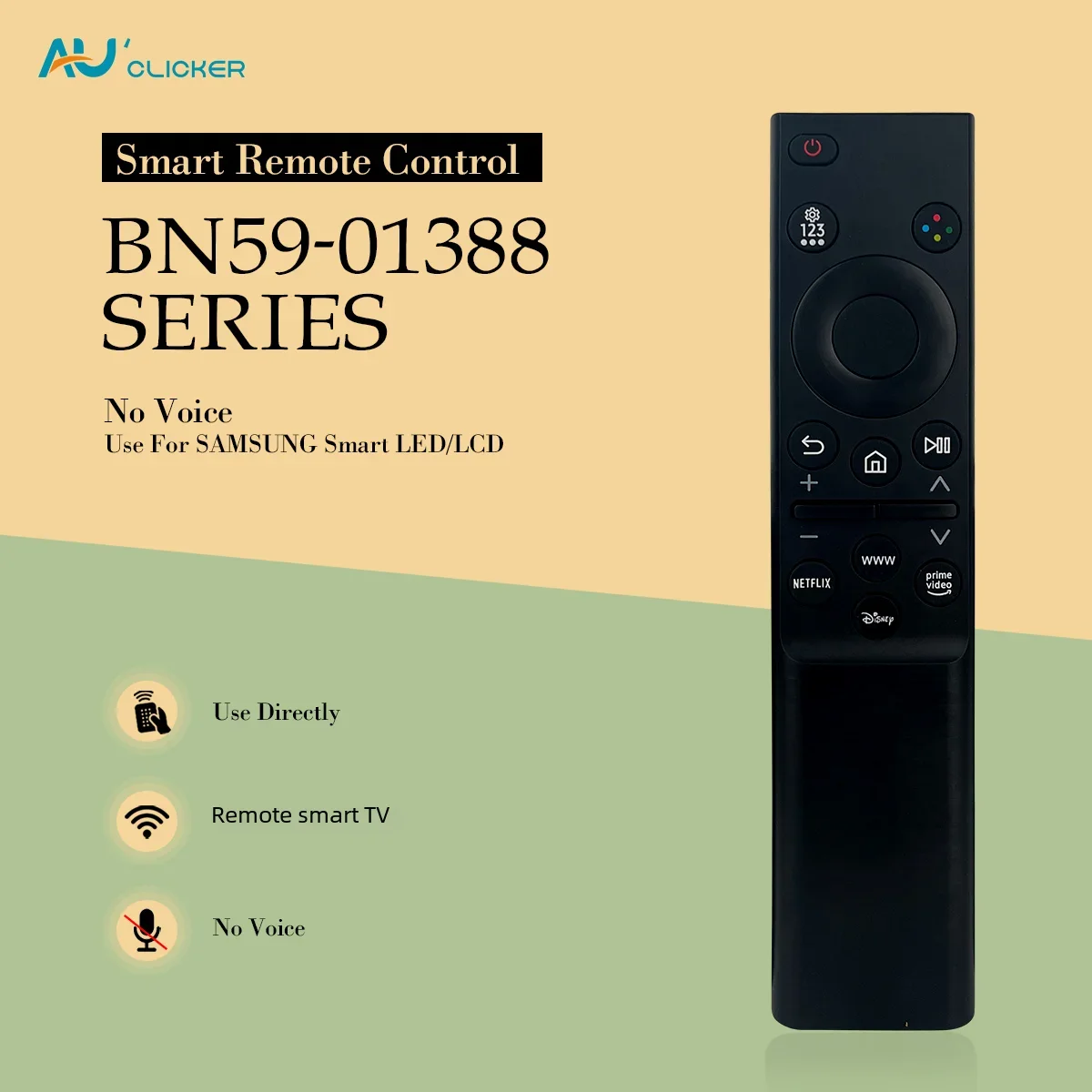 BN59-01388 Infrared… - image