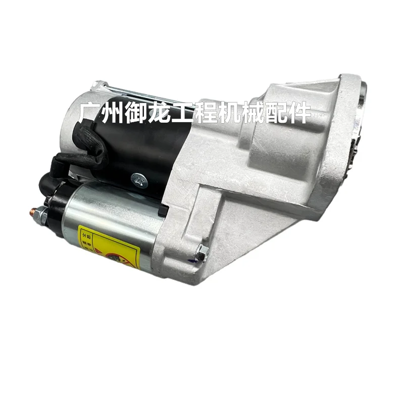 For Sany sy 115 125 135 155 Case cx Sumitomo SH 120 130 4JJ1 Engine start motor starter Excavator Parts