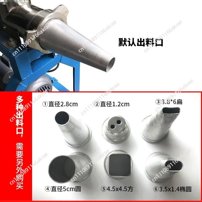 for Rice cake making machine, commercial stainless steel rice cake making machine, electric making machine