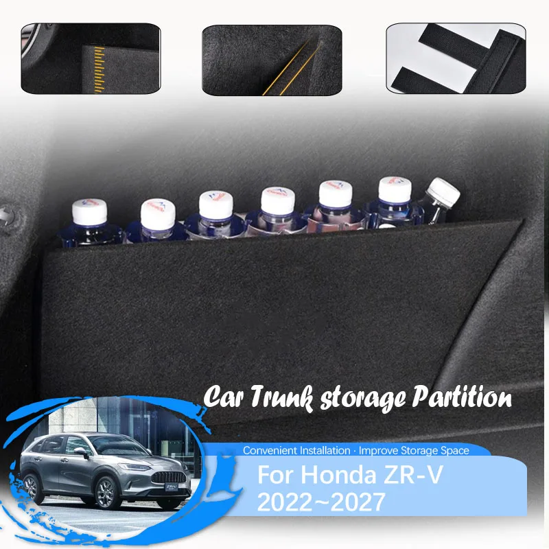 

Car Trunk Storage Partitions For Honda ZR-V RZ 2022 2023 2024 2025 2026 2027 Wood Cargo Storage Covers Left Right Pad Accessorie
