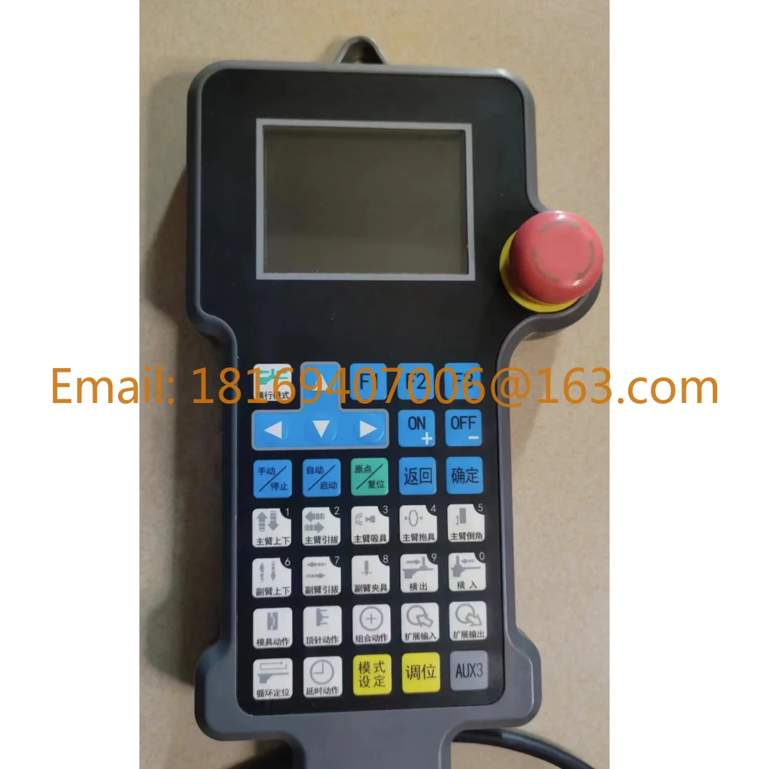 

Second hand SR1301A controller model testing OK and fast delivery
