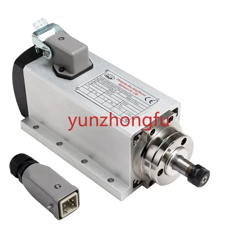 1.5 Kw ER11High Speed Square Air Cooled Spindle Motor For CNC Router Machine Tool