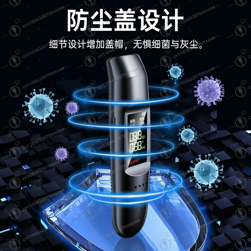 2Pc Multilingual Voice Breath Alcohol Checker, Type-C Rechargeable High Precision Detector for Daily Self Testing