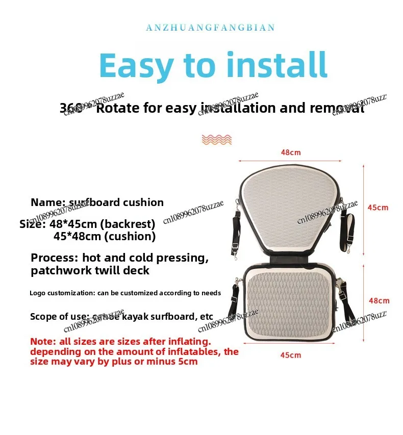 SUP Surfboard Inflatable Seat Cushion Backrest Canoe EVA Film Backrest Kayak Inflatable Seat