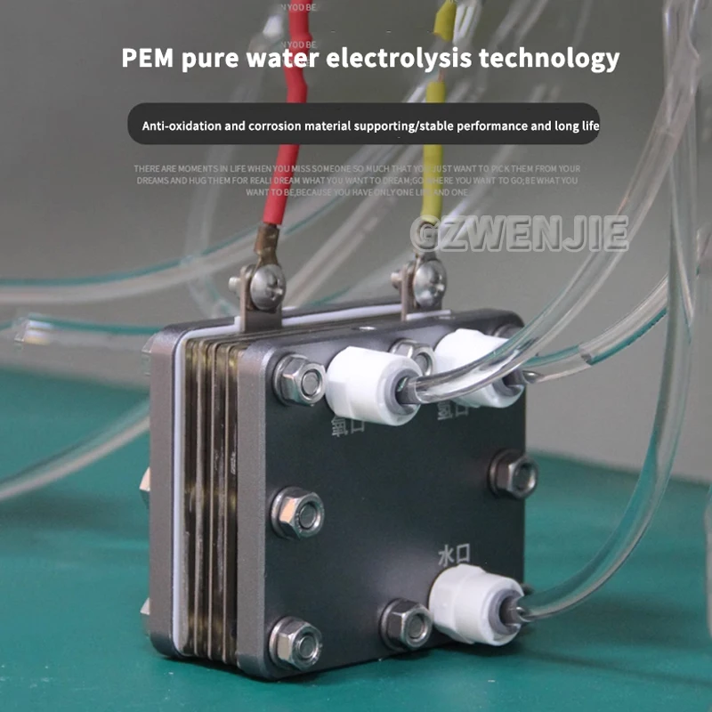 20A 300ML-1050ML Electrolytic Cell Module Hydrogen Generator PEM Proton Film Electric Rich Hydrogen Water Machine