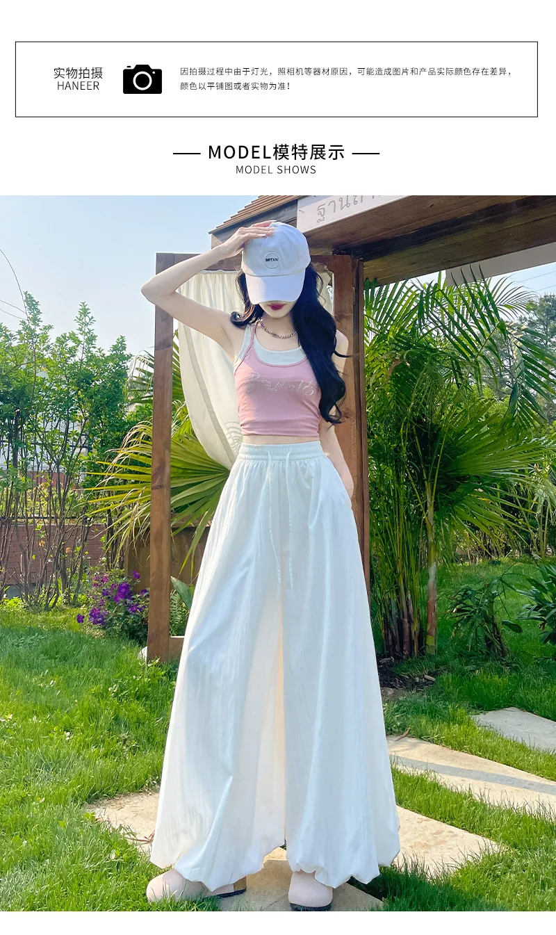 Women's Oversized High Waist Wide Leg Pants Spring Summer Solid Color Casual Cropped Pants Woman Loose Puffy Lantern Trousers