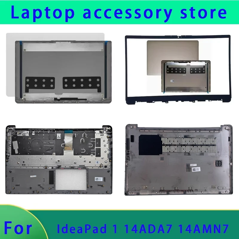

Подходит для ноутбука IdeaPad 1 14ADA7 14AMN7 серии, верхняя крышка ЖК-экрана, передняя панель, нижняя крышка подставки для рук, крышка ABCD, шарнир
