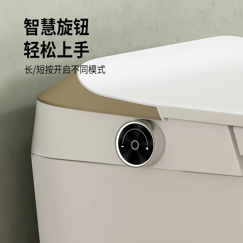 Brand same light smart toilet laser foot feeling automatic zero water pressure double pump booster silent flush toilet