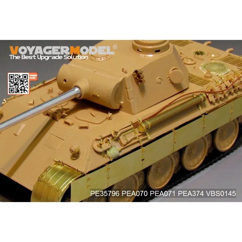 Voyager Model PEA374 1/35 Scale WWII German Panther A/D Schurzen（For TAMIYA）