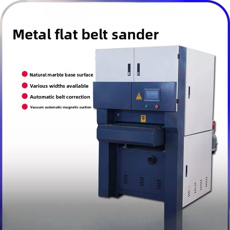 Deburring of metal parts, clear cutting surface of laser parts, solder joint grinding and polishing machine