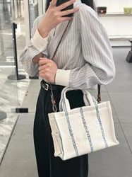 UXST Denim Woven Striped Tote Bag Jacquard Fabric Shopping Bag Niche Leisure Canvas Handbag Beach Holiday Shoulder Crossbody Bag