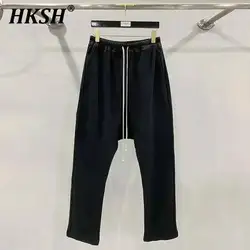 HKSH Spring Autumn New Tide Men's Streetwear Thick Loose Hanging Sweatpants Dark Large Casual Pants Hip Hop Sports Women HK2035