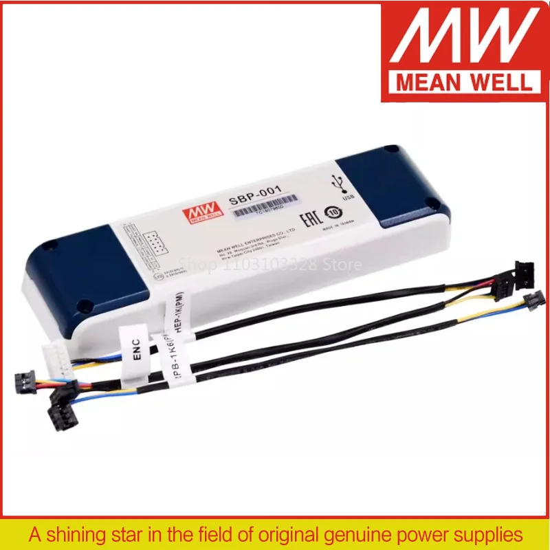 

MEAN WELL SBP-001 Intelligent Battery Charging Programmer