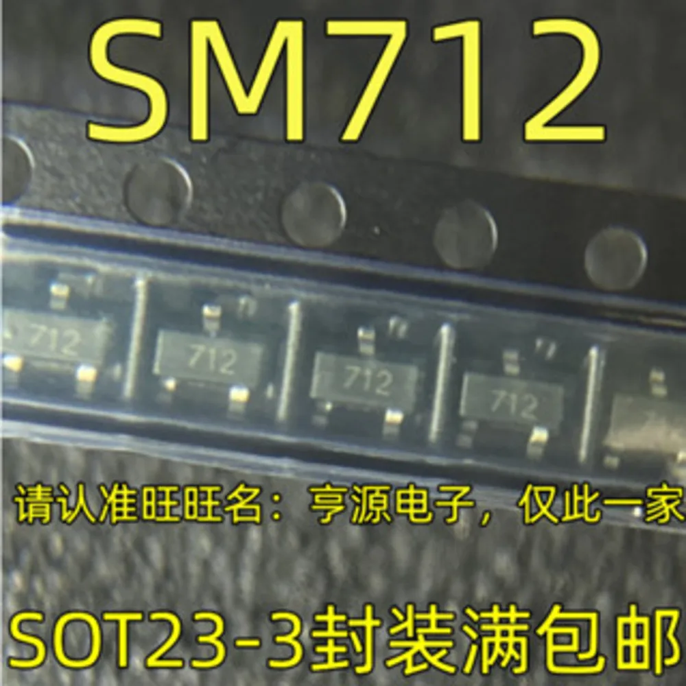 SM712 712  Power Relay  In Stock