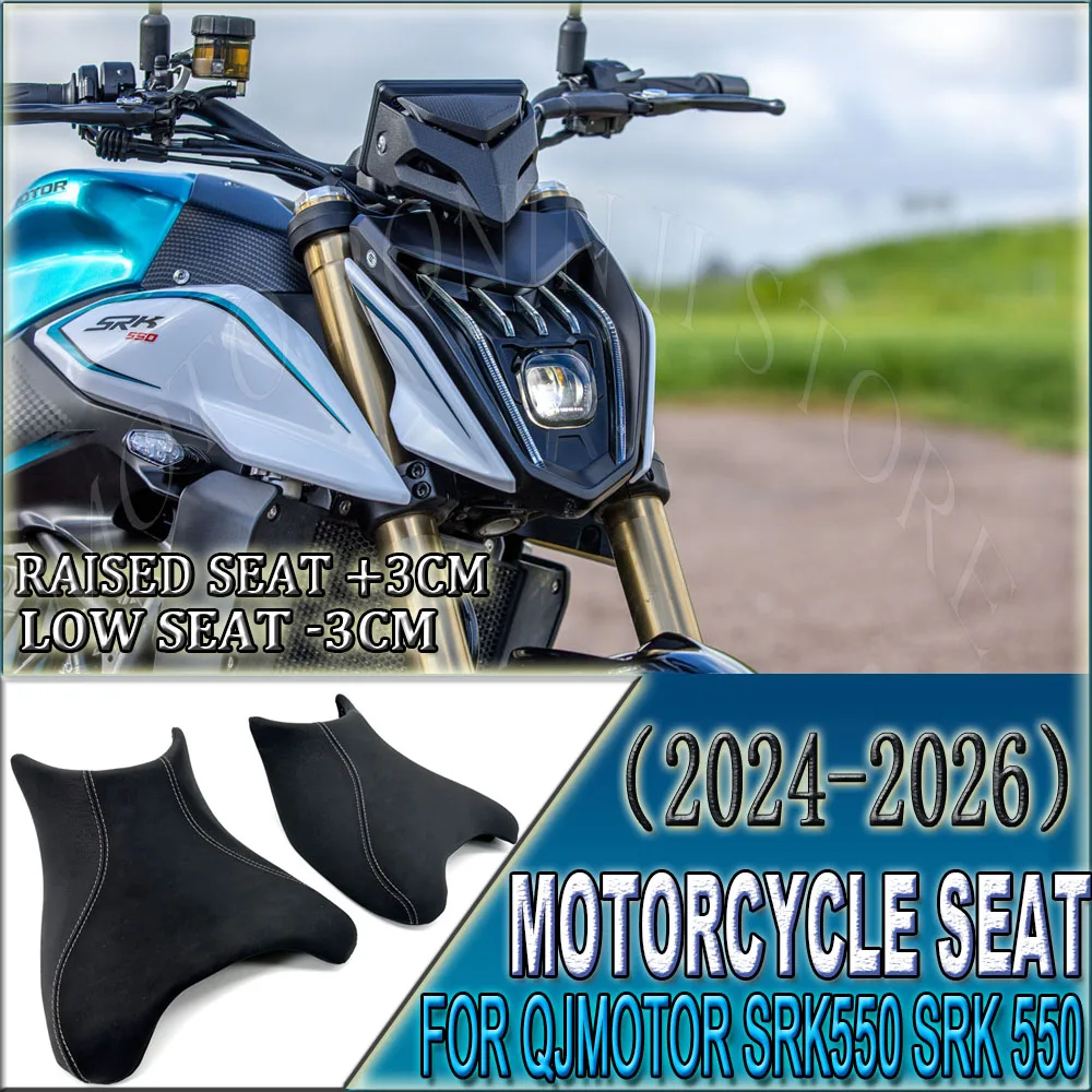 3CM Lower / Higher Option Comfort Anti-slip Seat Cushion For QJMOTOR SRK550 SRK 550 S PRO
