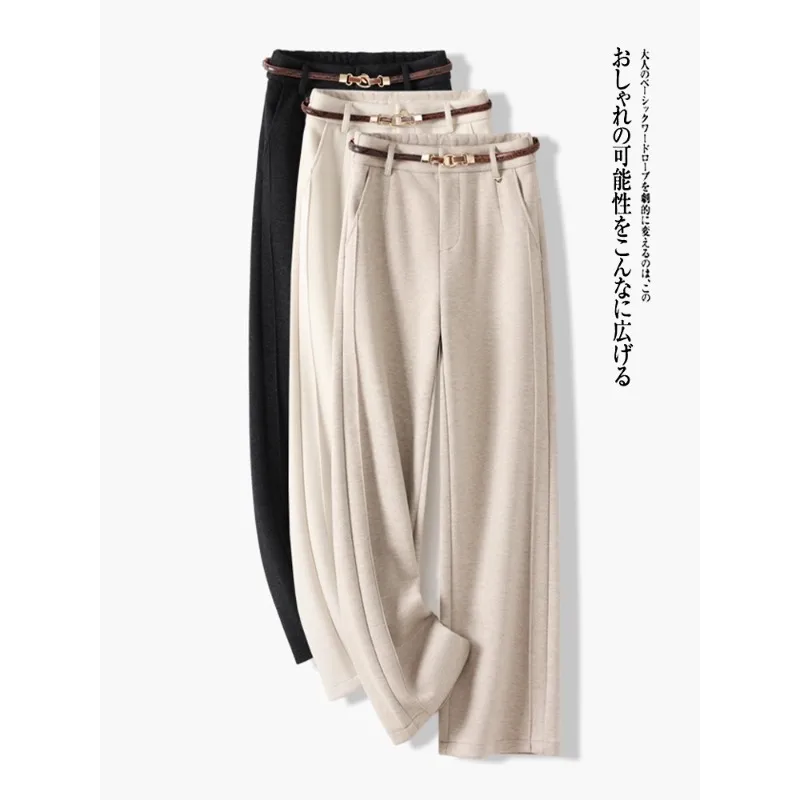 

Apricot Woolen Pants for Women, and Winter Slim Straight Pants, Draped Loose Pants