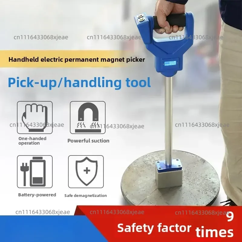 EPP-30/50L Handheld Magnetic Lifter Electronically Controlled Permanent Magnet Sucker Steel Plate Handling Iron Suction Artifact