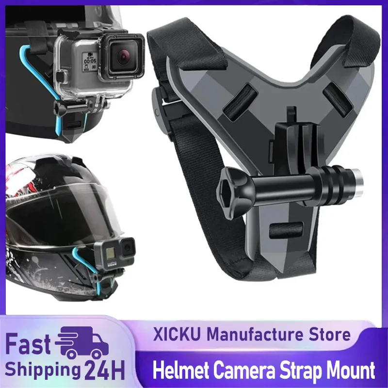 Helmet Strap Mount … - image