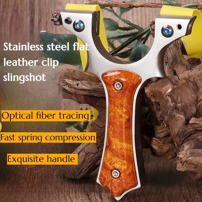 

Новая плоская кожаная рогатка из нержавеющей стали и точный и мощный охотничий инструмент для соревнований на открытом воздухе для взрослых