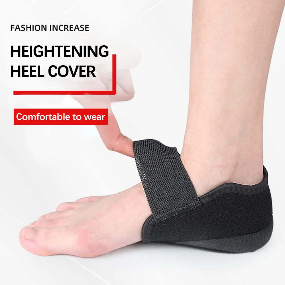 1Pair Adjustable 1/2/3cm Invisible Heightening Insole Rear Heel Protective Cover Shock-absorbing Silicone Non-slip Half Insole