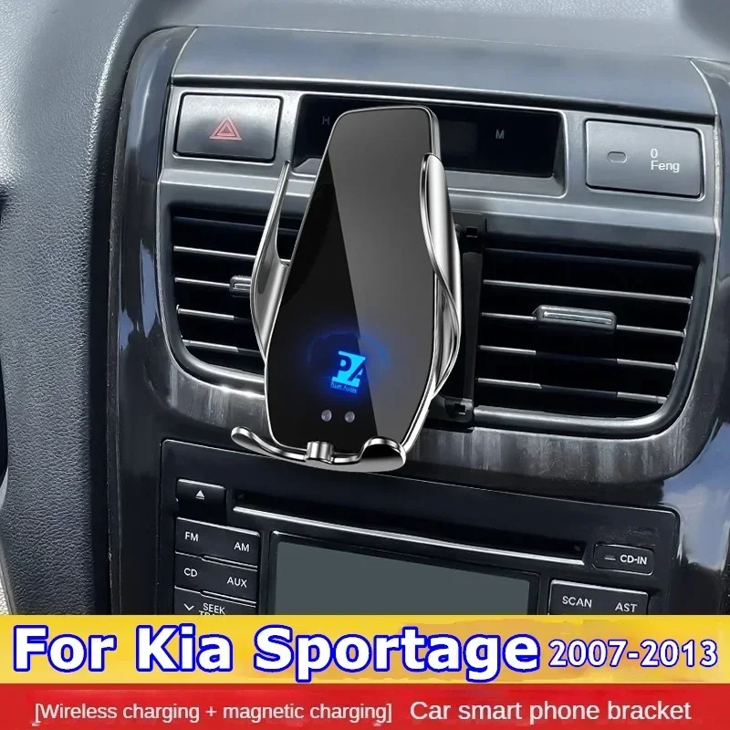 

Держатель для телефона Kia Sportage 2007-2013, беспроводное зарядное устройство, кронштейн для навигации в автомобиле, поддержка GPS