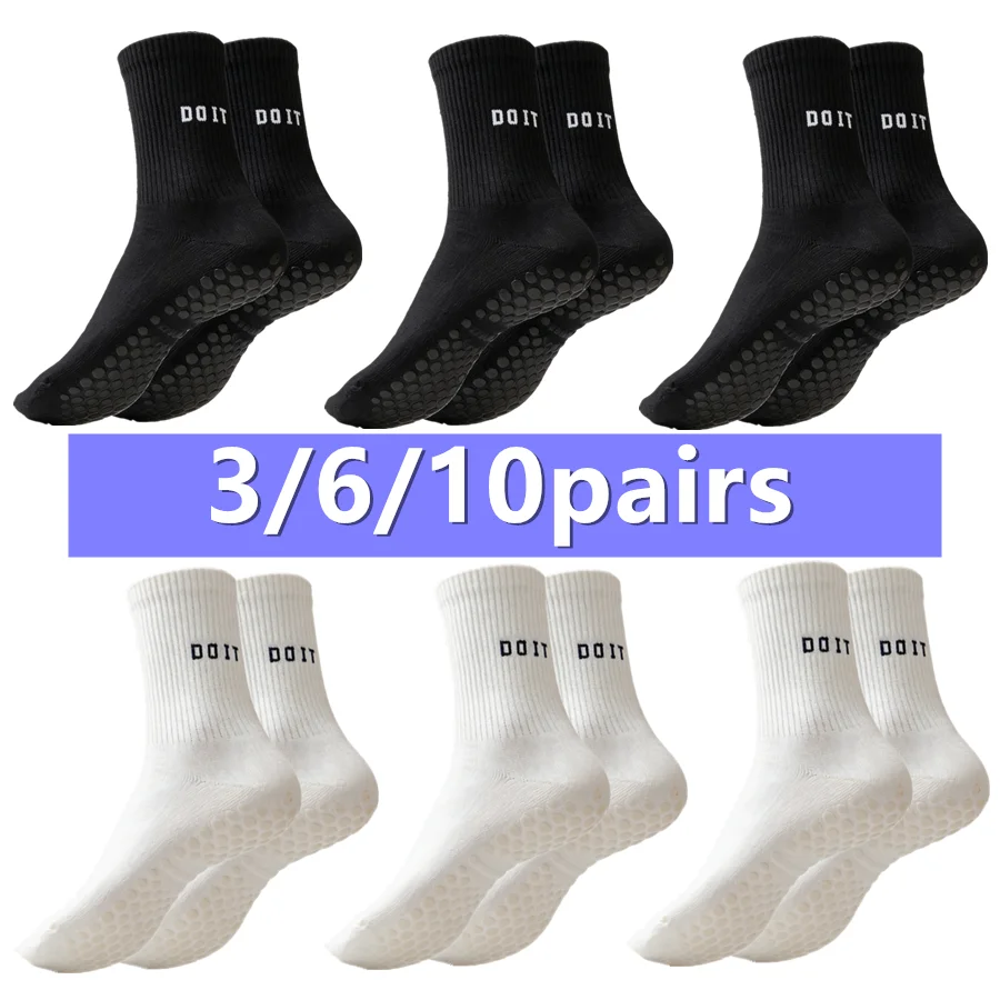 3/6/10 Pairs Men's Women's Anti Slip Grip Hiking Running Towel Bottom Breathable Shockproof Non Slip Athletic Exercise Socks