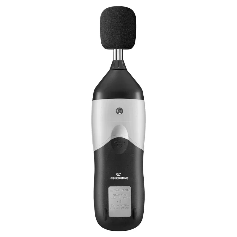 DT-8852 Professiona…